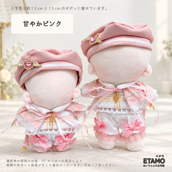 ぬい服 12cm 15cm 聖歌隊の制服 ピンク ミント