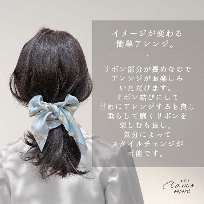 コスモス リボン シュシュ