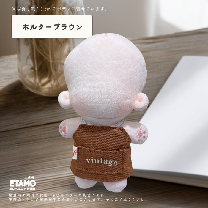 ぬい服 12cm 13cm エプロン
