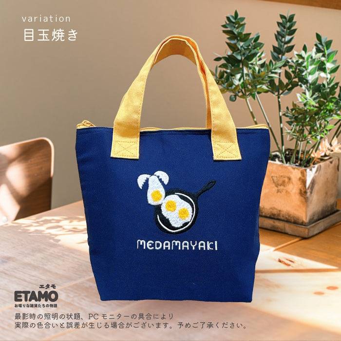 保冷 ランチバッグ おにぎり ウインナー たまご トマト缶
