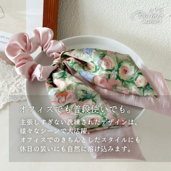 ダブルリボン シュシュ 花のある庭