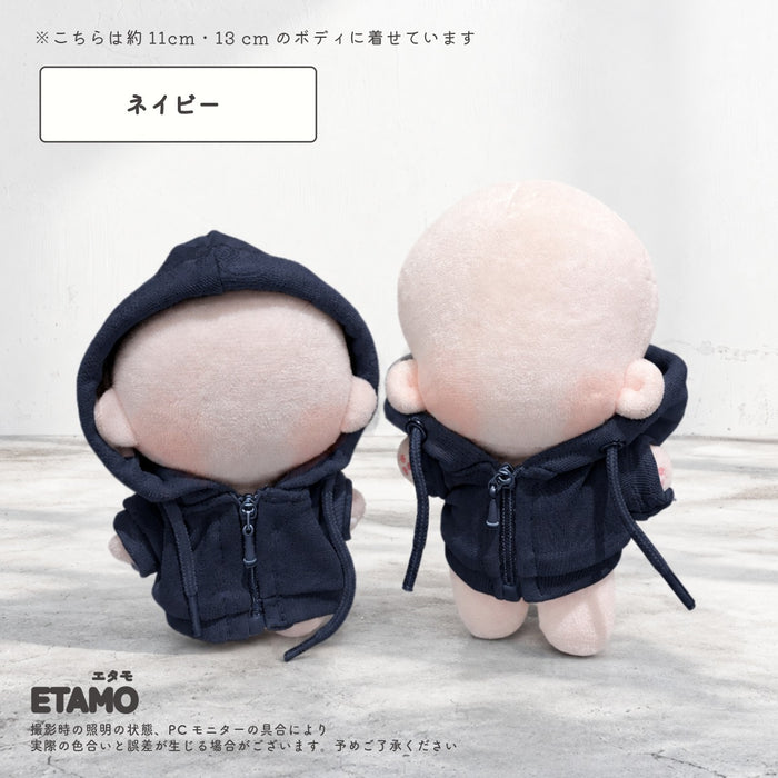 ぬい服 10cm 12cm パーカー