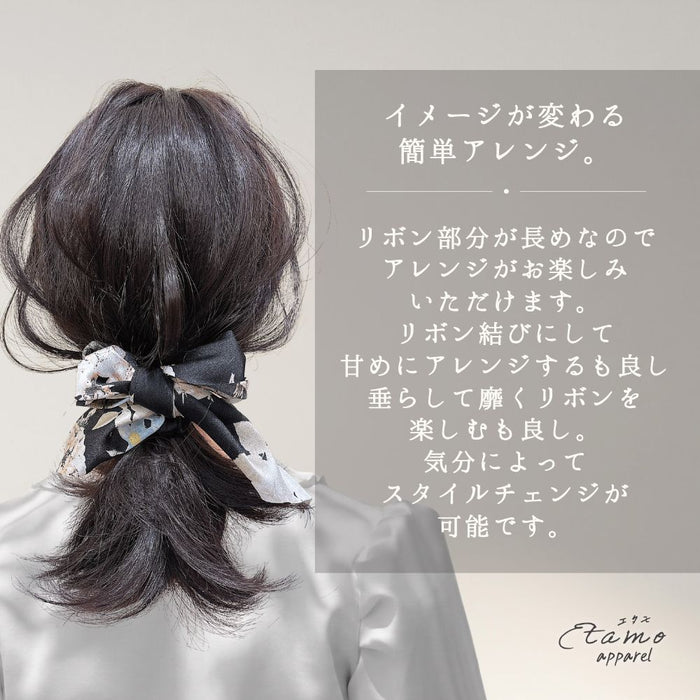 リボン シュシュ 花柄 ボタニカル ピンク オレンジ グリーン ブルー ブラック