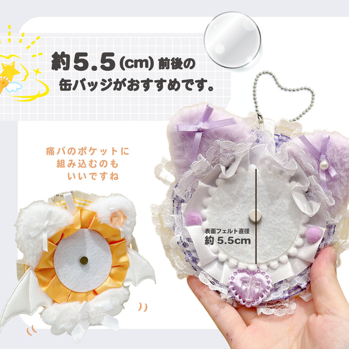 缶バッジ ロゼット キーチェーン 2 ねこリボン
