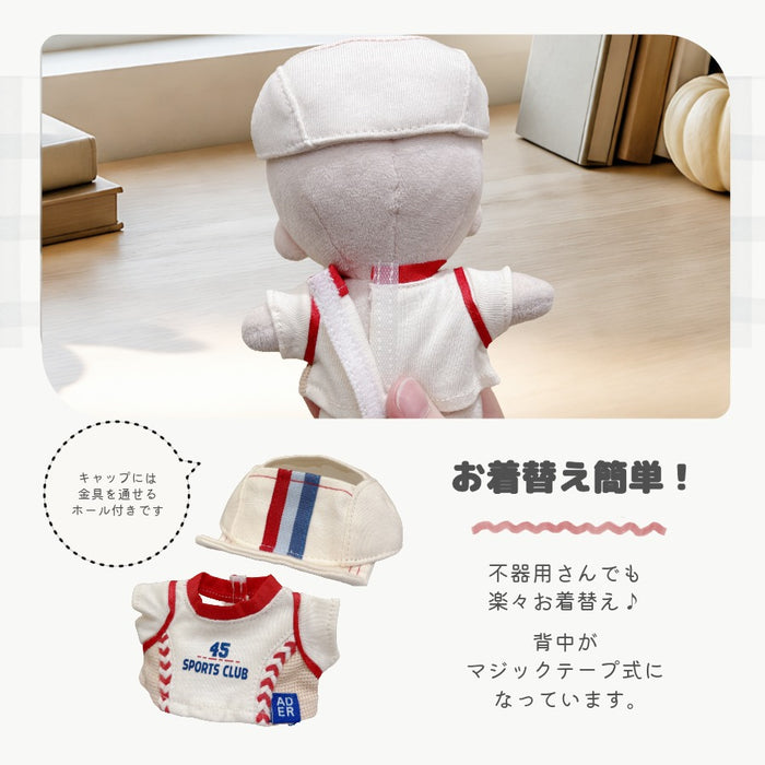 ぬい服 15cm 野球なコスチューム 帽子 トップス セット