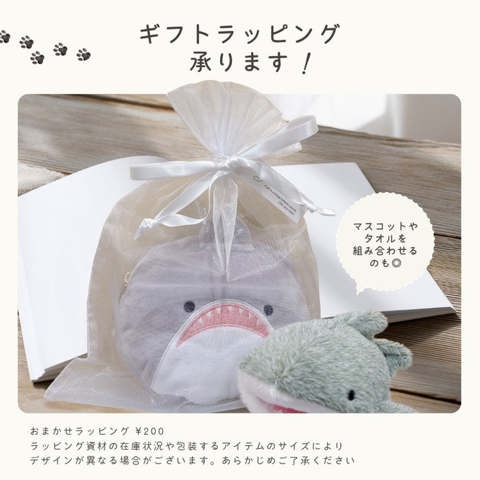 アニマル ぬいぐるみ パスケース しば犬 シュナウザー ヒヨコ うさぎ ゴリラ サメ