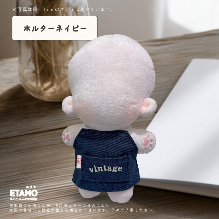 ぬい服 12cm 13cm エプロン