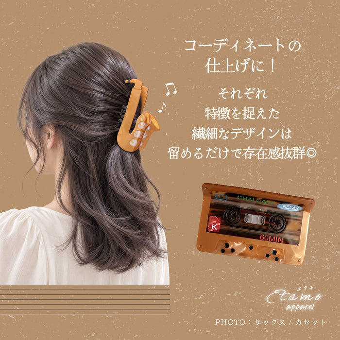 ヘアクリップ バンス ミュージシャン 楽器 ギター サックス カセット
