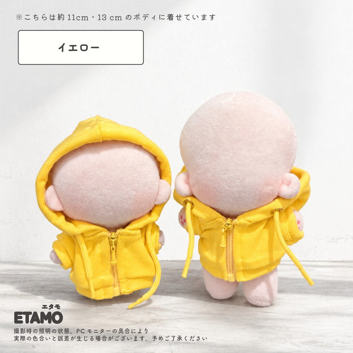 ぬい服 10cm 12cm パーカー
