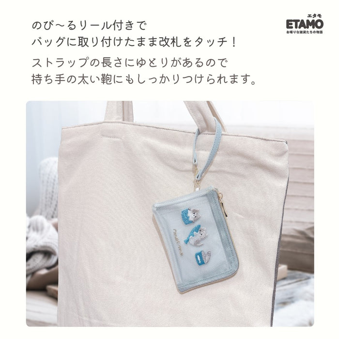 アニマル リール付き パスケース しまえなが いぬ ねこ