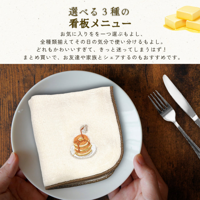 喫茶 タオルハンカチ クリームソーダ パンケーキ プリン