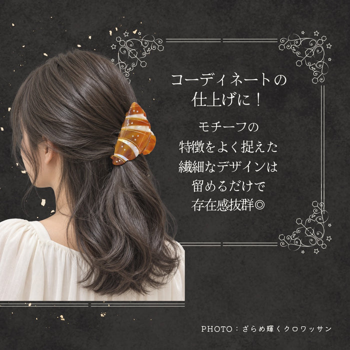 ヘアクリップ バンス クロワッサン ミシン 車