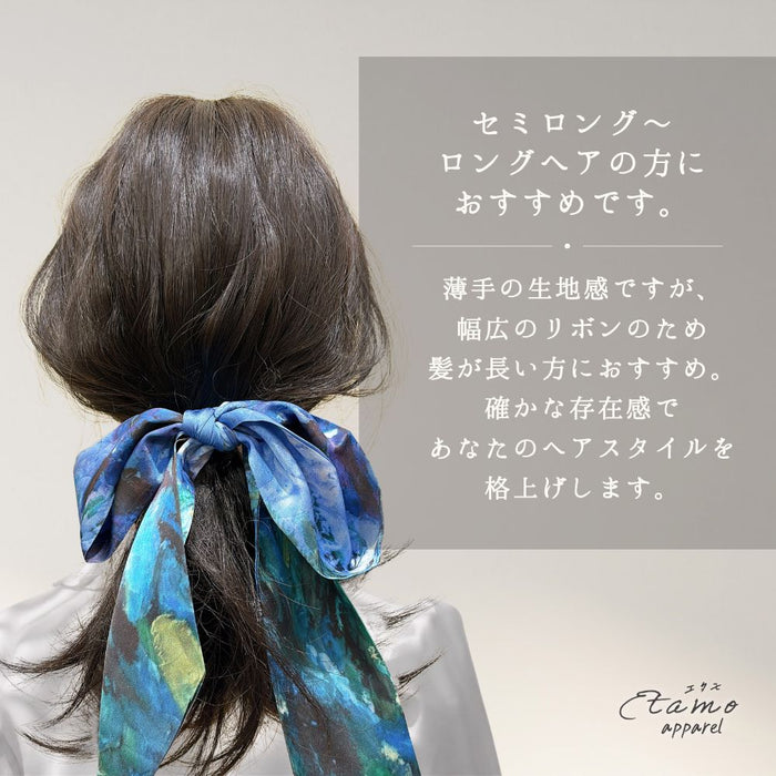 第8画廊 絵画 垂れリボン ヘアゴム ゴッホ ひまわり