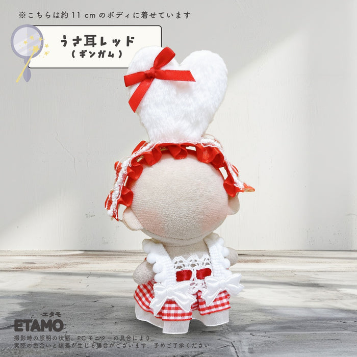ぬい服 10cm おめかしドレス ドレス ワンピース