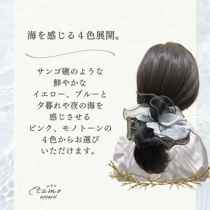 シュシュ コーラル シアー