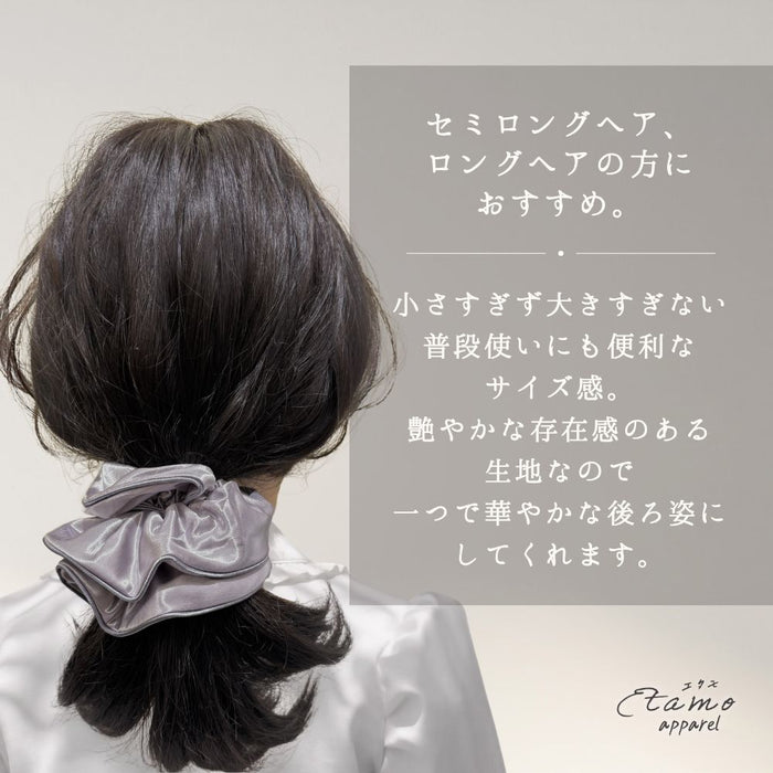 シュシュ ブラック ホワイト シルバー ブロンズ