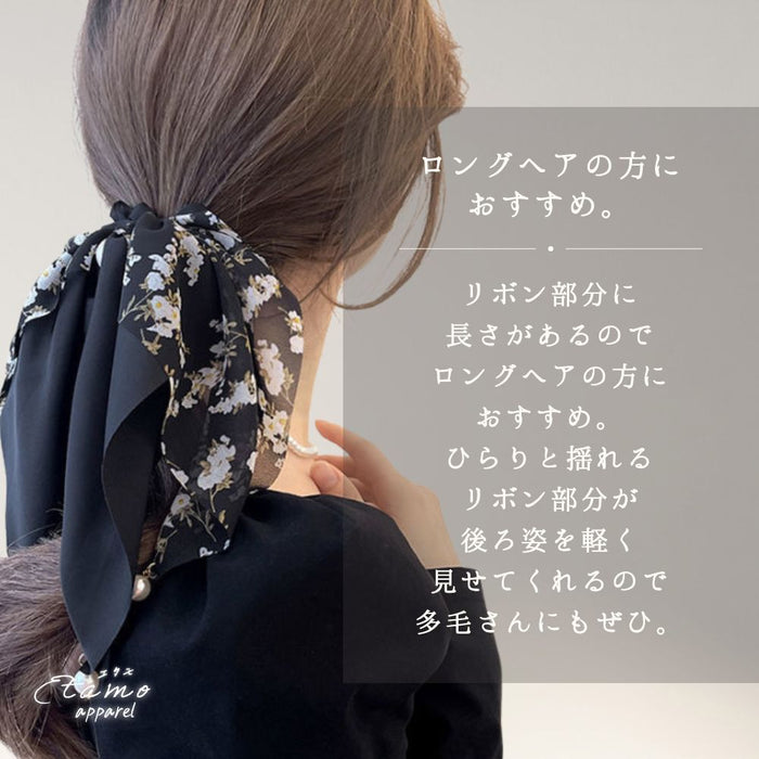 シュシュ リボン 花柄 パール ホワイト ブラック