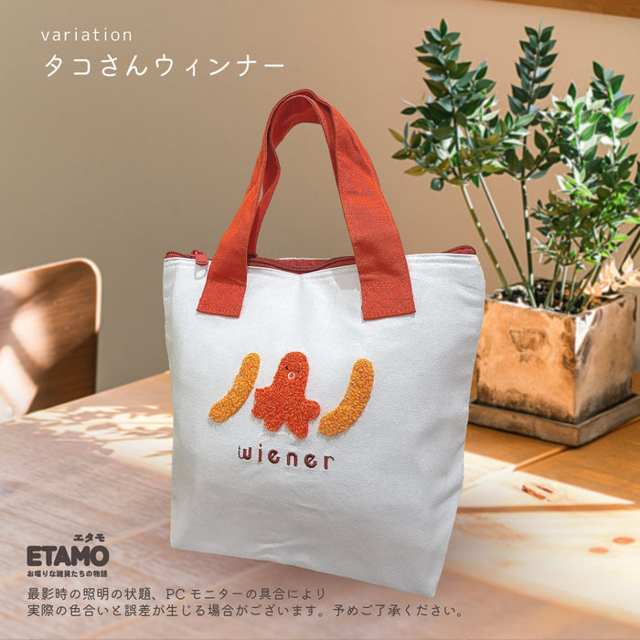 保冷 ランチバッグ おにぎり ウインナー たまご トマト缶