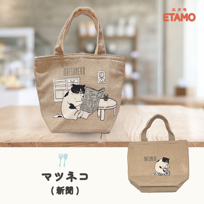 保冷 保温 ランチバッグ 犬 猫 シマエナガ