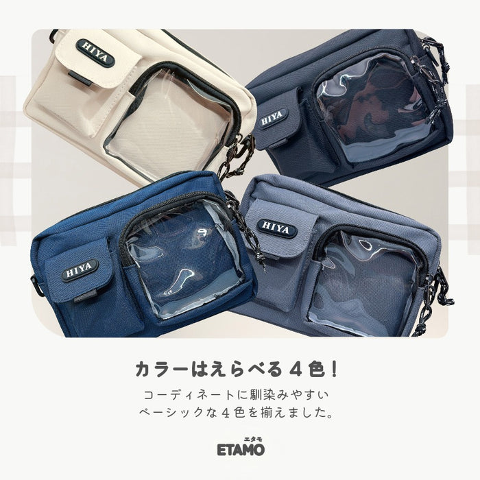 ぬいショルダー バッグ ポーチ