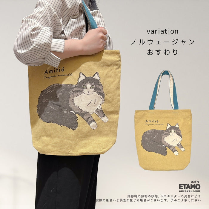 猫 ファスナー付き トートバッグ A4対応 縦型 ネコ ねこ アメショ スコティッシュ ペルシャ 黒猫 三毛猫 ハチワレ