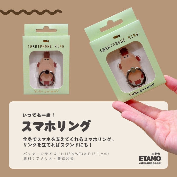 カモノハシ グッズ ぬいぐるみ パスケース ティッシュポーチ スマホリング タオルハンカチ