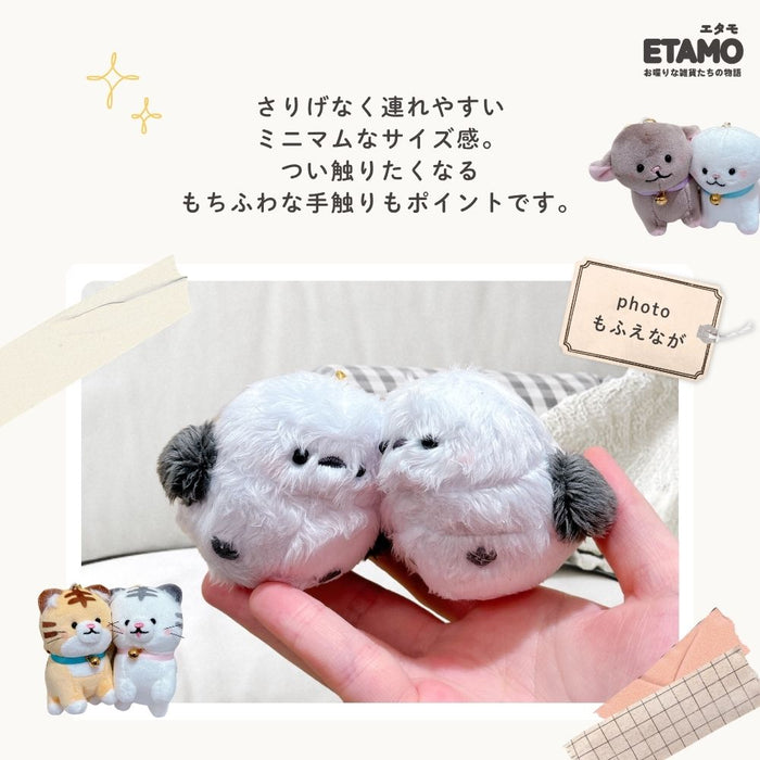 ニコぬい ハムスター シマエナガ トラ ハシビロコウ ヒツジ ゴリラ レッサーパンダ コアラ ライオン