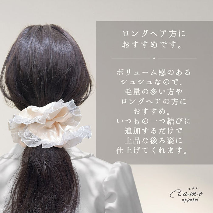 メロウ シュシュ ブラック ホワイト