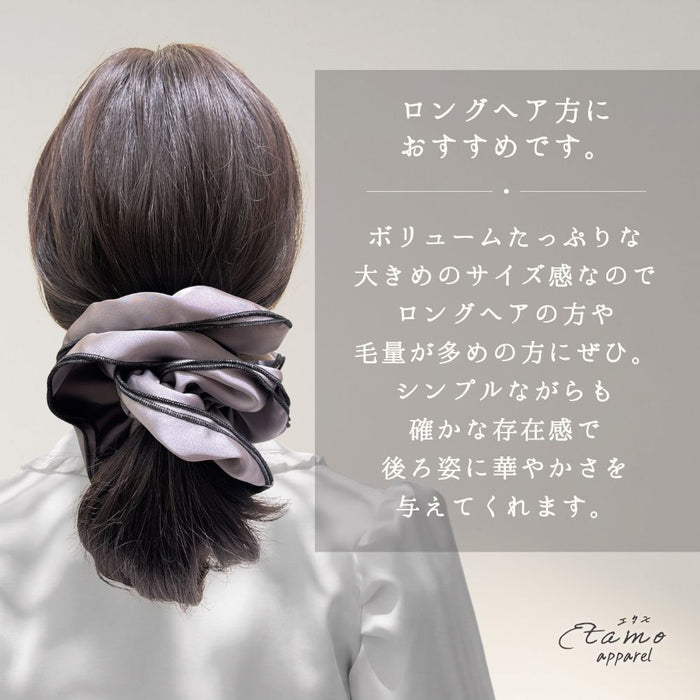 ダブルフリル シュシュ ブルー ラベンダー グレー
