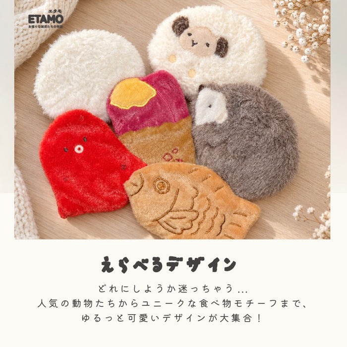 ぬいぐるみ カイロケース 犬 猫 くま うさぎ ハムスター ヒツジ ハリネズミ たい焼き 焼き芋 肉まん タコさんウィンナー