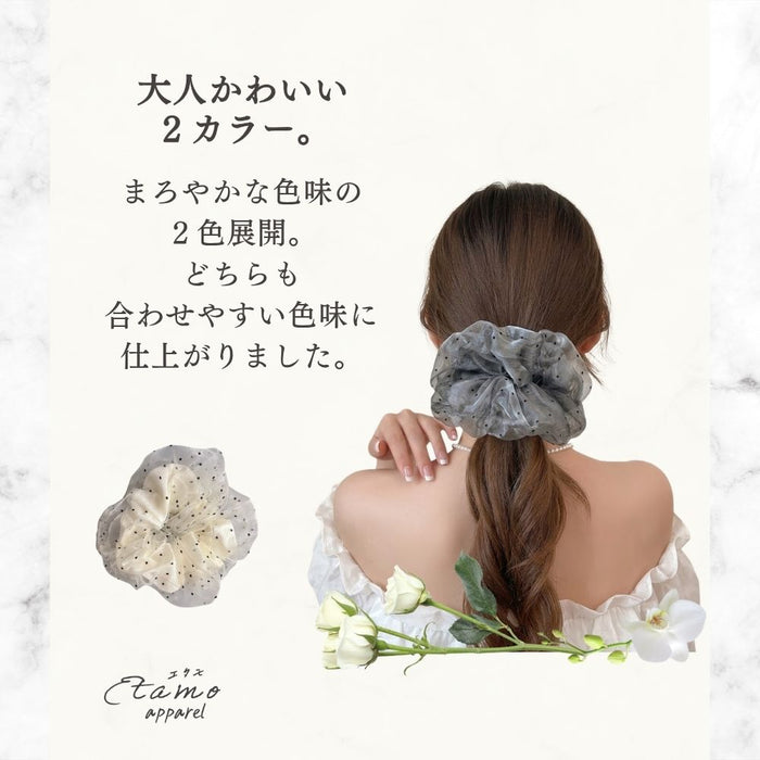 シュシュ ドット チュール ホワイト シルバー