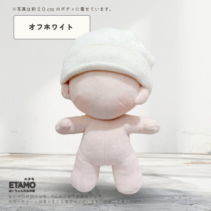 ぬい服 20cm ニット帽 ブラック ホワイト レッド