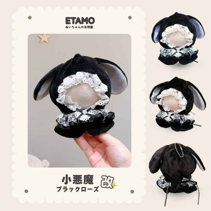 ぬい服 小さめ てるてる アニマル ポンチョ うさぎ 改 約 10cm 11cm 12cm 12.5cm