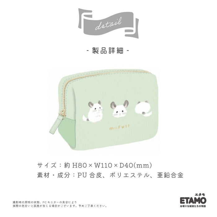 ミニポーチ しまえなが チンチラ ねこ いぬ