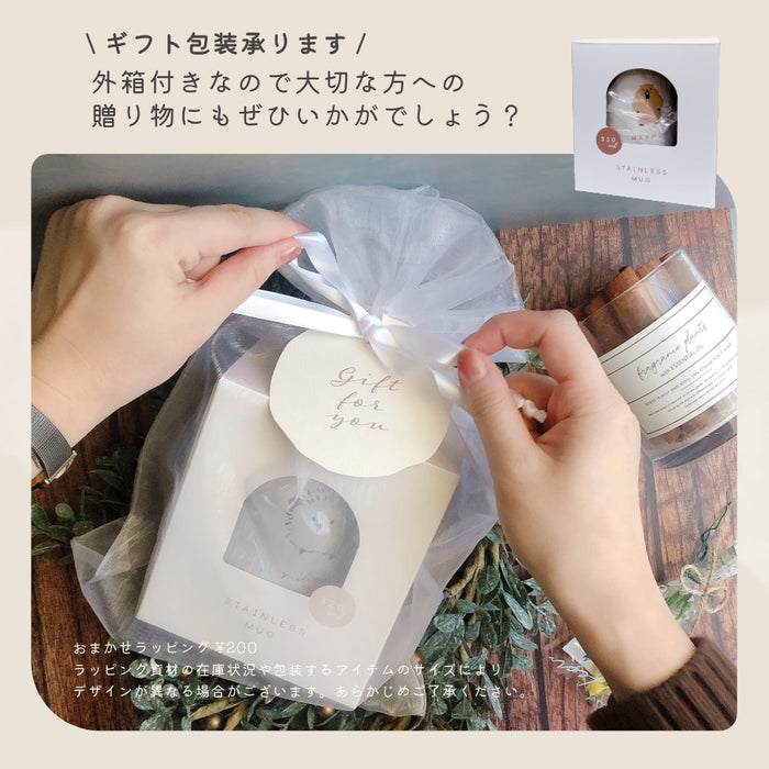 レアアニマル 保冷 保温 フタ付き ステンレス マグカップ 320ml マヌルネコ ハシビロコウ ウォンバット マーモット