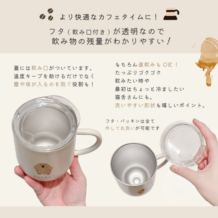 レアアニマル 保冷 保温 フタ付き ステンレス マグカップ 320ml マヌルネコ ハシビロコウ ウォンバット マーモット