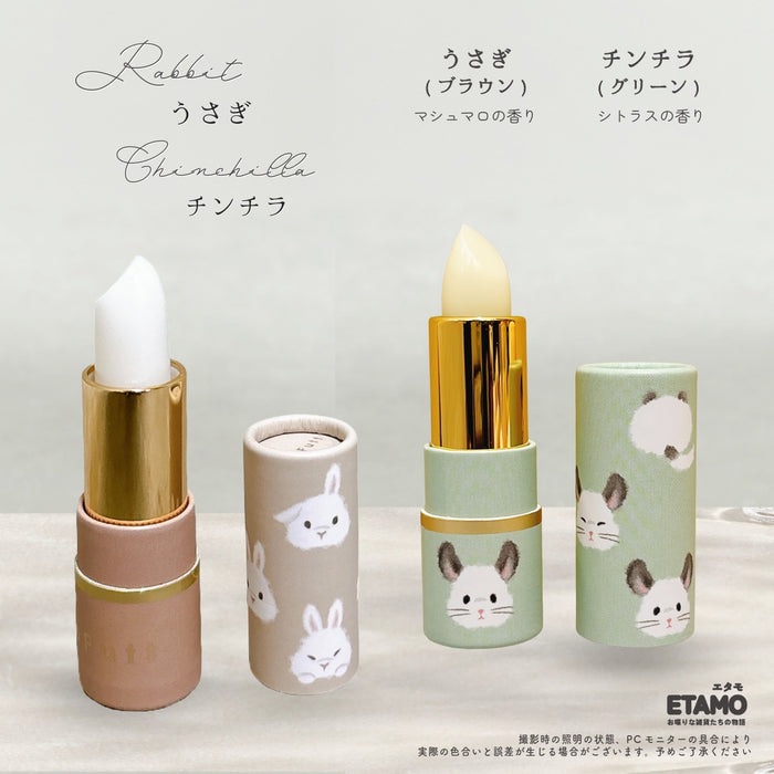 リップクリーム ギフト シマエナガ ウサギ ネコ イヌ ポメラニアン リス ヒツジ バンビ スワン モフット classic zoo