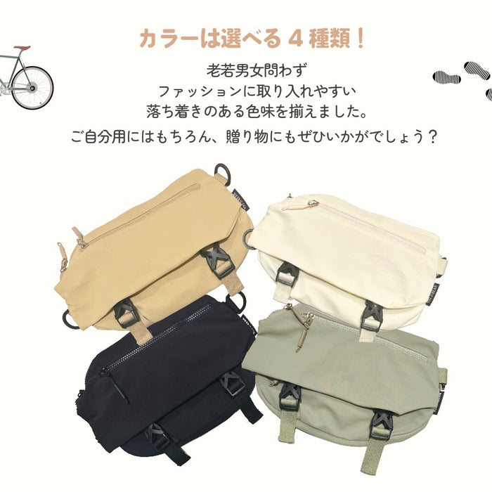 ボディバッグ ショルダーバッグ ブラック クリーム ベージュ カーキ