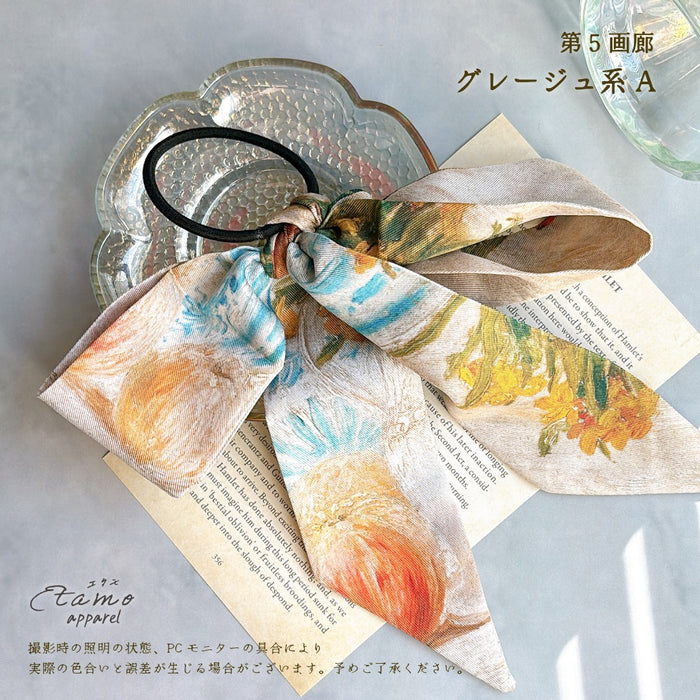 第5画廊 纏うアート 絵画な垂れリボン ヘアゴム