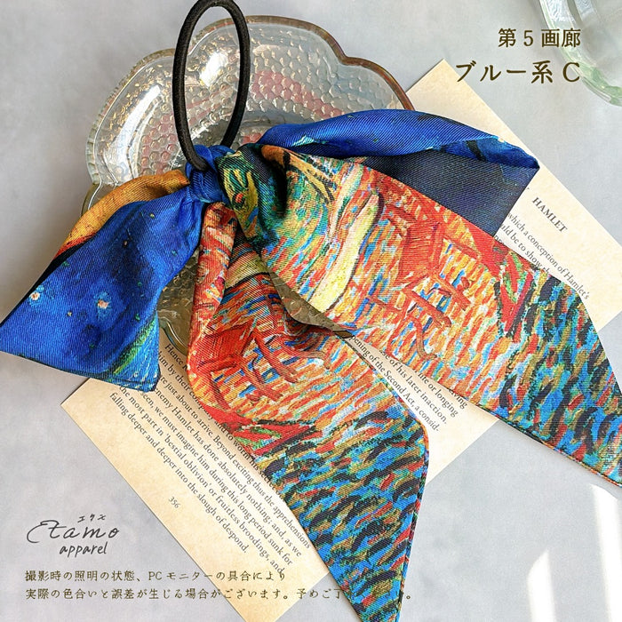 第5画廊 纏うアート 絵画な垂れリボン ヘアゴム