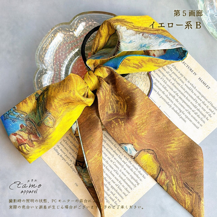 第5画廊 纏うアート 絵画な垂れリボン ヘアゴム
