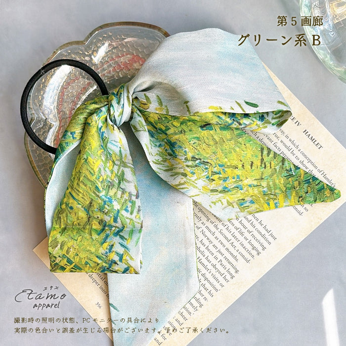 第5画廊 纏うアート 絵画な垂れリボン ヘアゴム