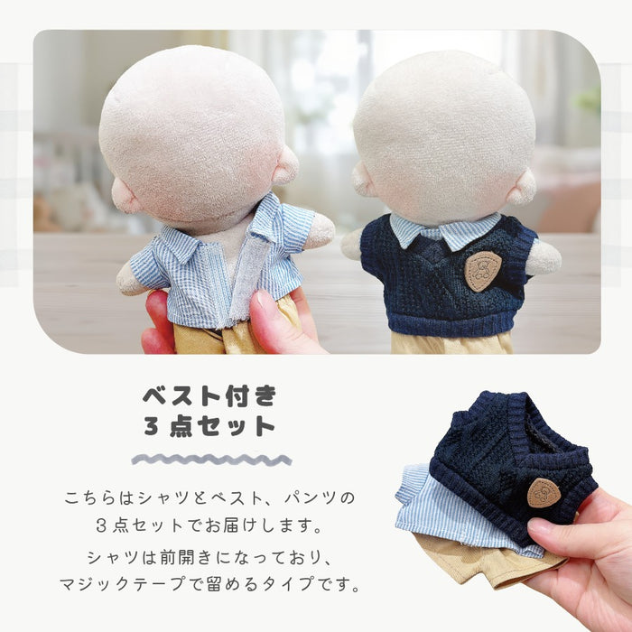 ぬい服 15cm シャツ トップス ベスト パンツ