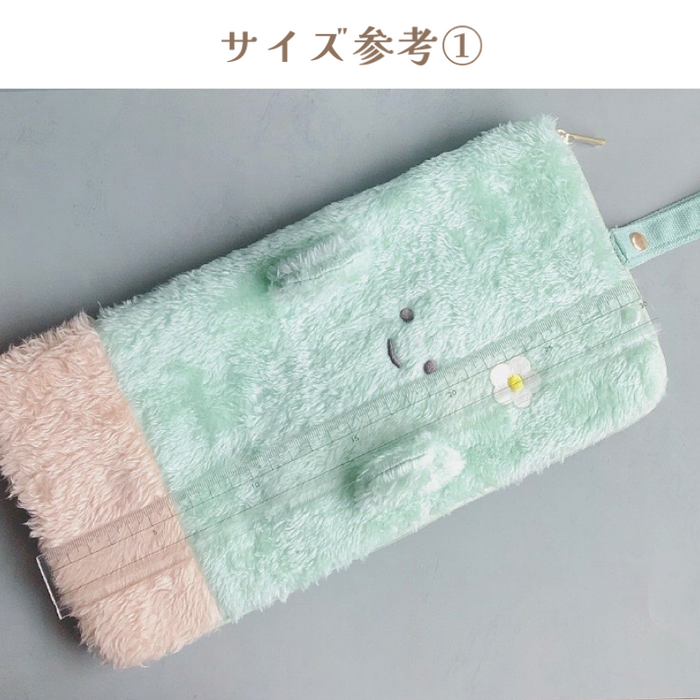 モコモカ ペンライトポーチ モカ ミルクティー クリーム さぼてん — Etamo モコモカ ペンライトポーチ モカ ミルクティー クリーム さぼてん — Etamo