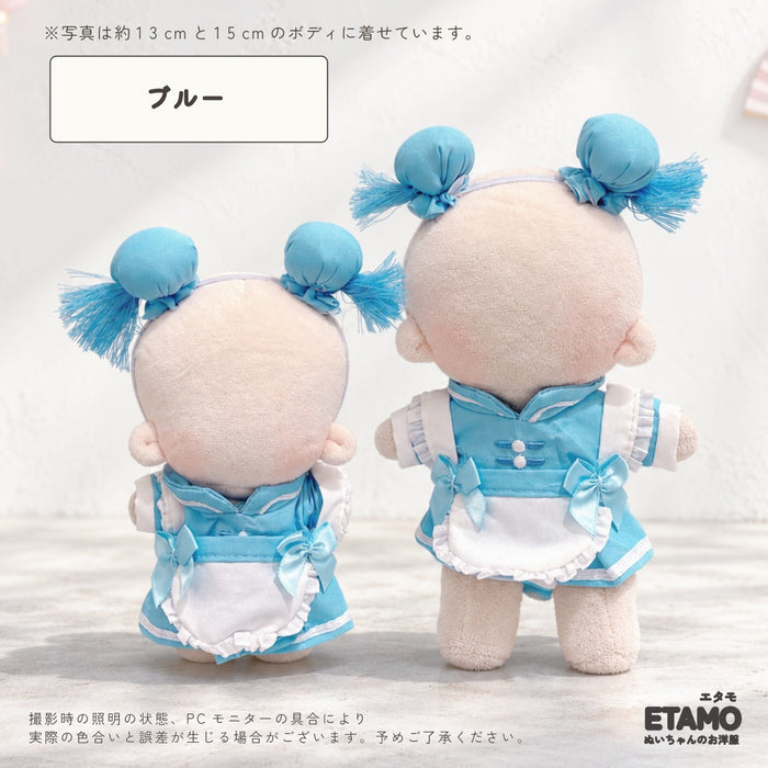 ぬい服 12cm 15cm チャイナメイド ワンピース ヘッドドレス ピンク グリーン ブルー