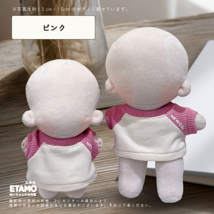 ぬい服 15cm 13cm ラグラン スウェット トップス