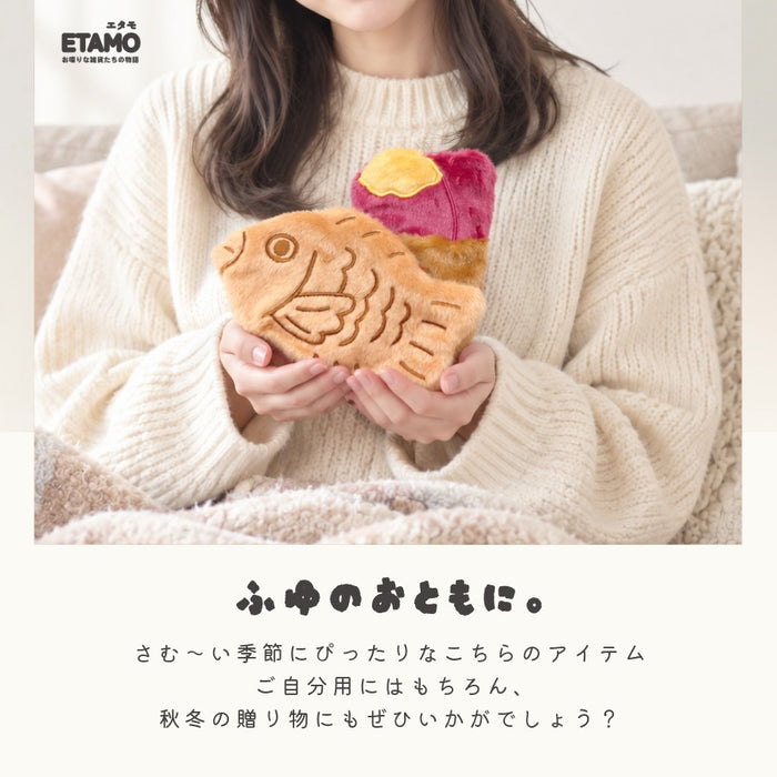 ぬいぐるみ カイロケース 犬 猫 くま うさぎ ハムスター ヒツジ ハリネズミ たい焼き 焼き芋 肉まん タコさんウィンナー
