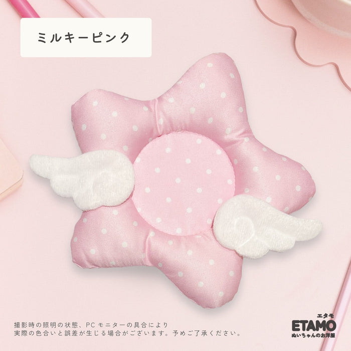 ぬい服 10cm ベッド 小物 寝相アート 星