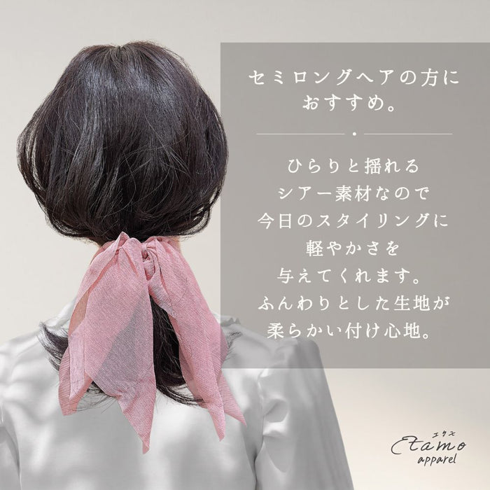 シアー リボン シュシュ