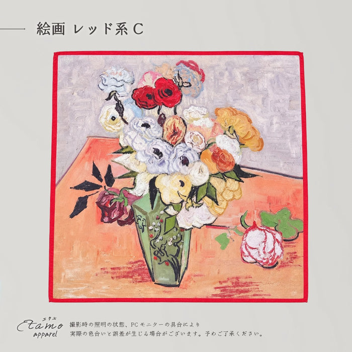 スカーフ 絵画柄